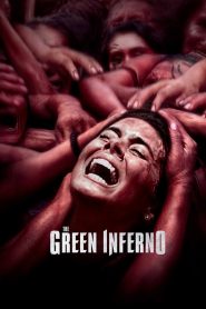 The Green Inferno (2014) หวีดสุดนรก