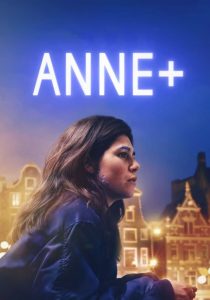 แอนน์ Anne The Film (2021)