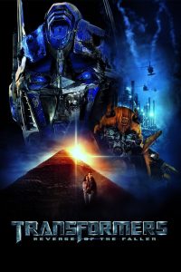 ทรานส์ฟอร์เมอร์ส 2 : อภิมหาสงครามแค้น (2009) Transformers Revenge of the Fallen (2009)