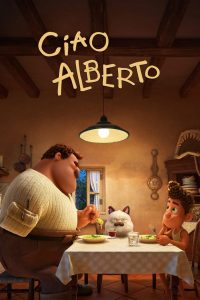 Ciao Alberto (2021) (การ์ตูนเรื่องสั้น)